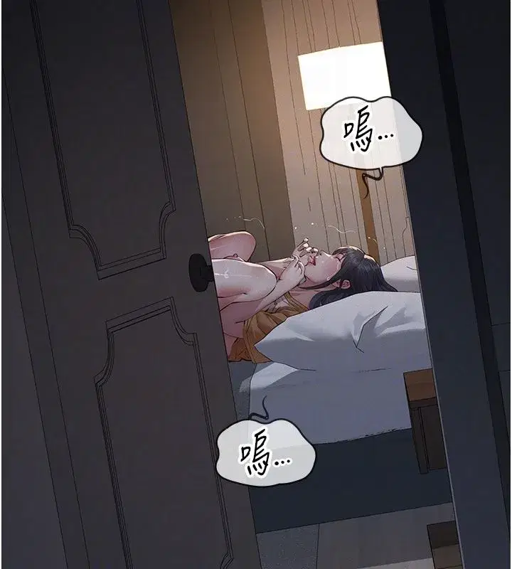 第45話