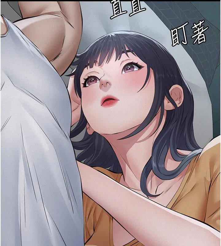 第46話