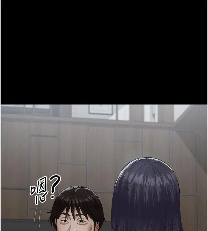 第46話