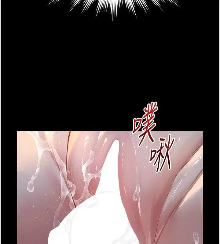 第47話