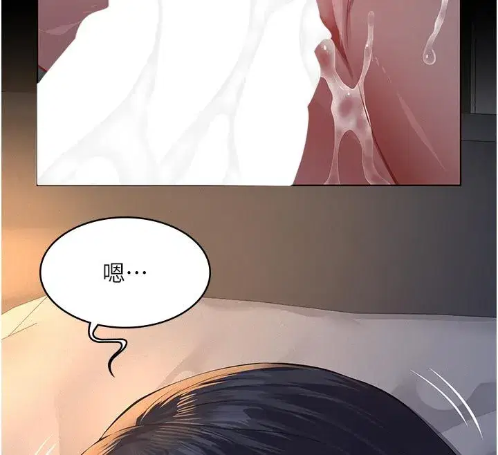第47話