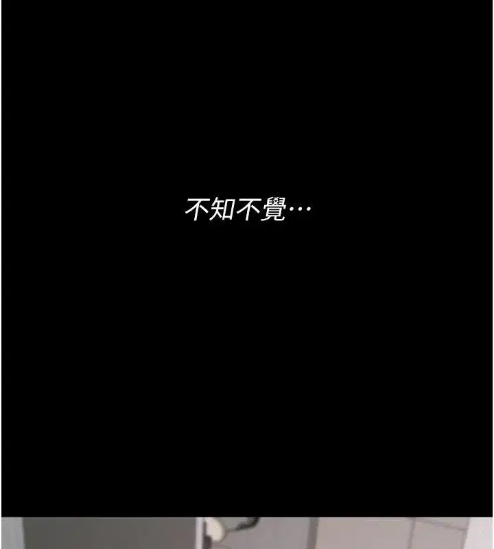 第47話