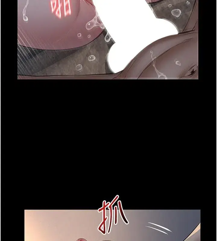第47話