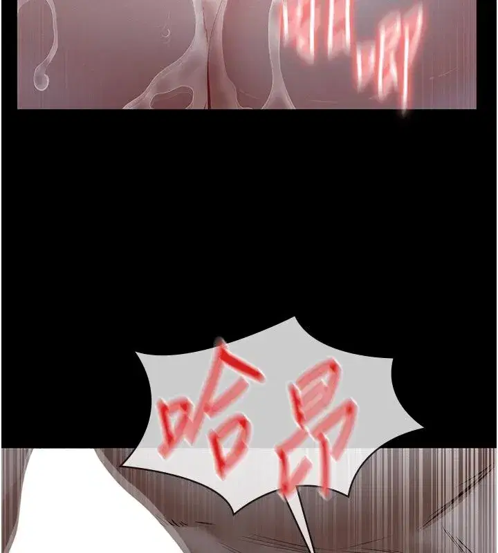 第47話