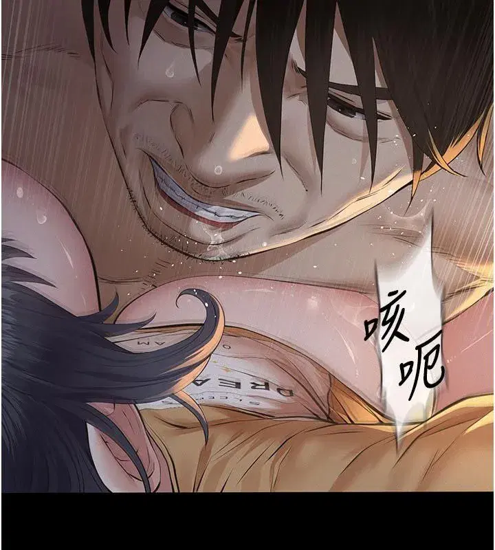 第47話