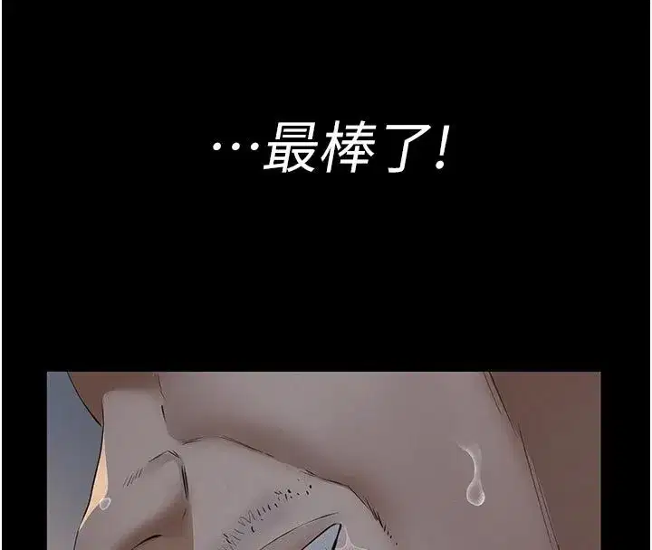 第47話