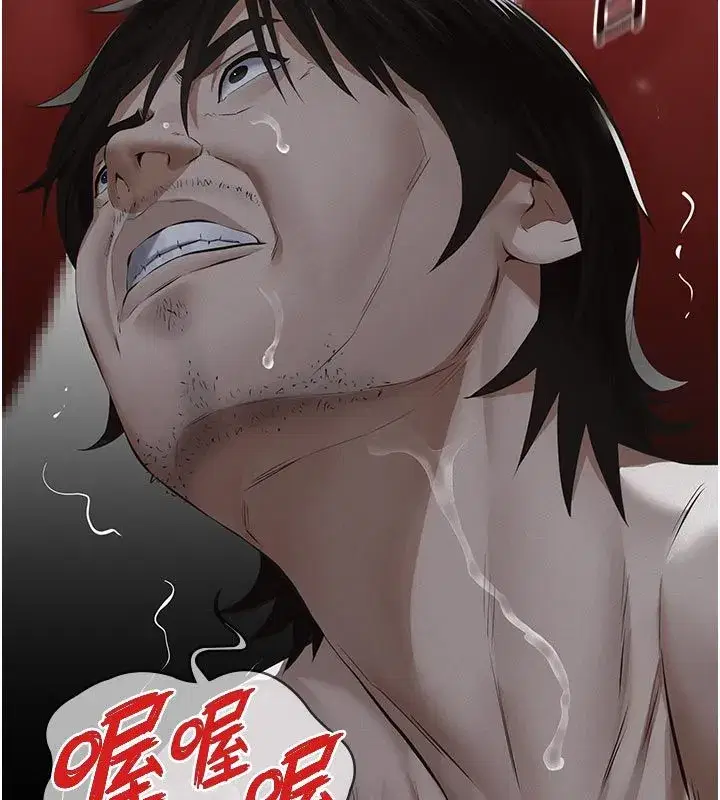 第47話
