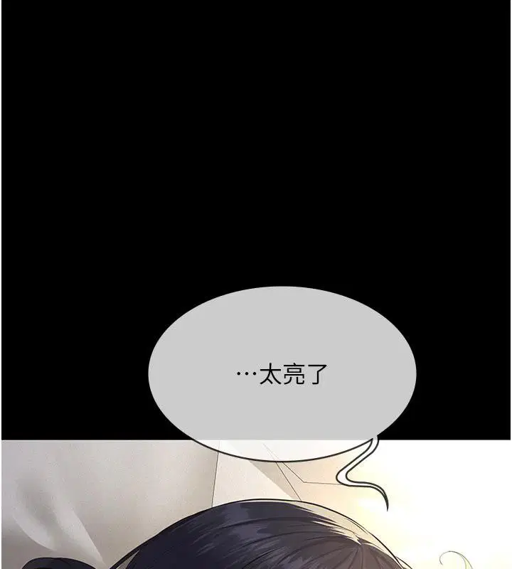 第48話