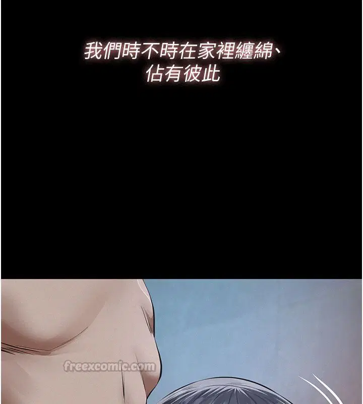 第48話