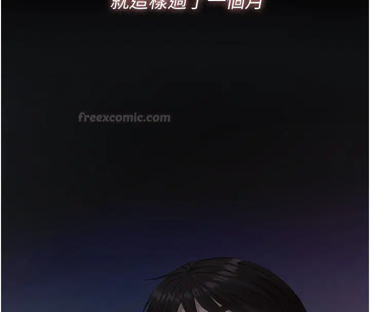 第48話