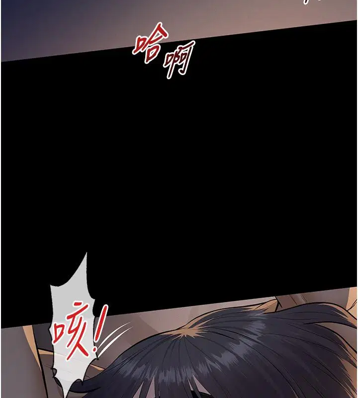 第48話