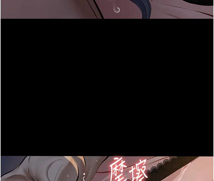 第48話