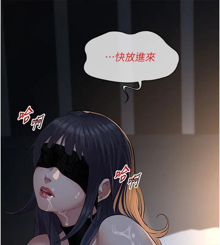 第48話