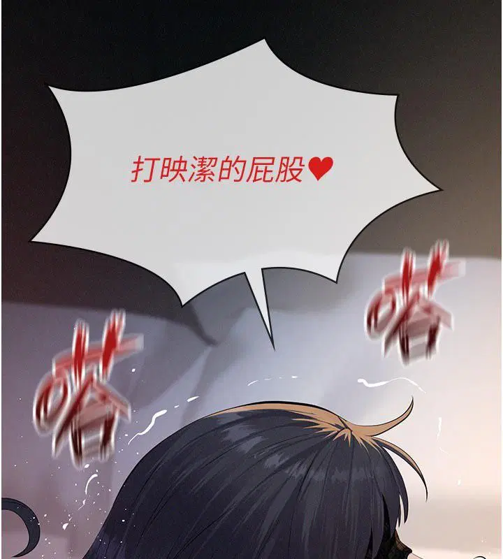 第48話