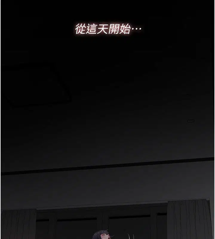 第48話