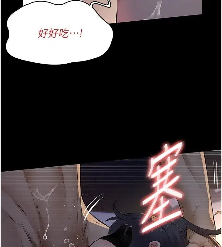 第49話