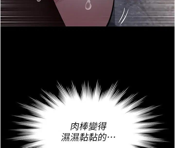 第49話
