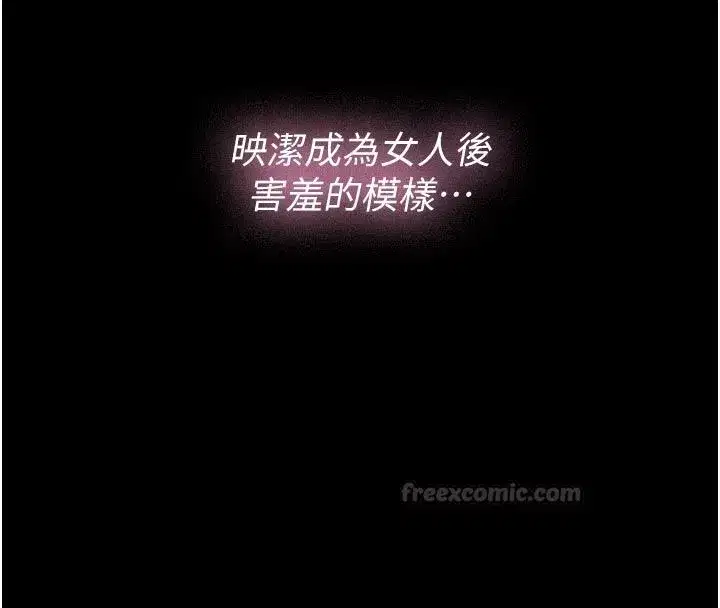 第49話