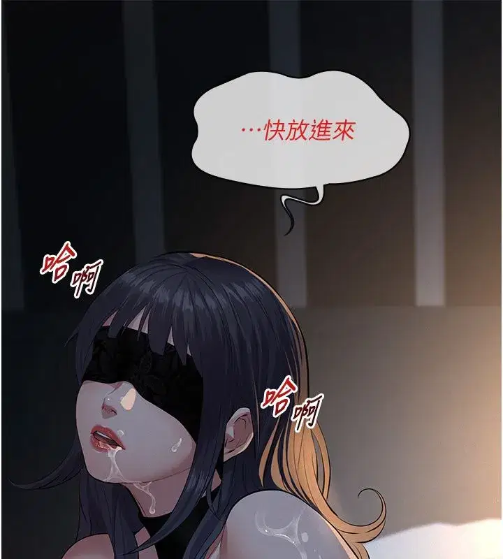 第49話