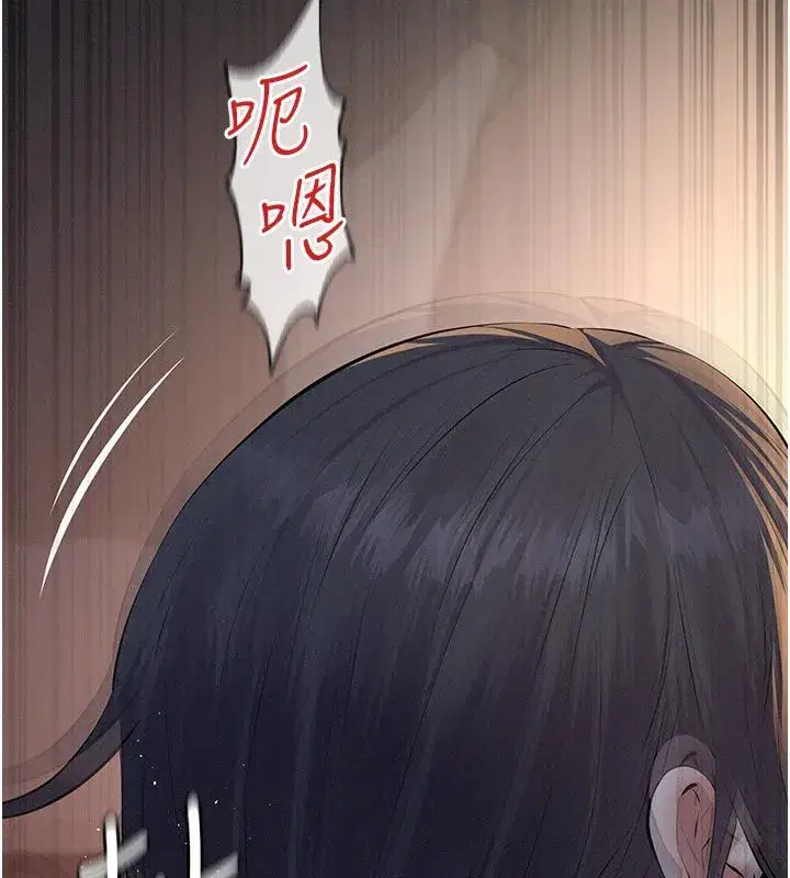 第49話