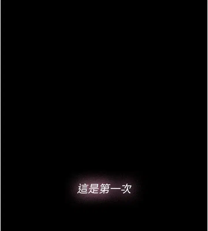 第49話