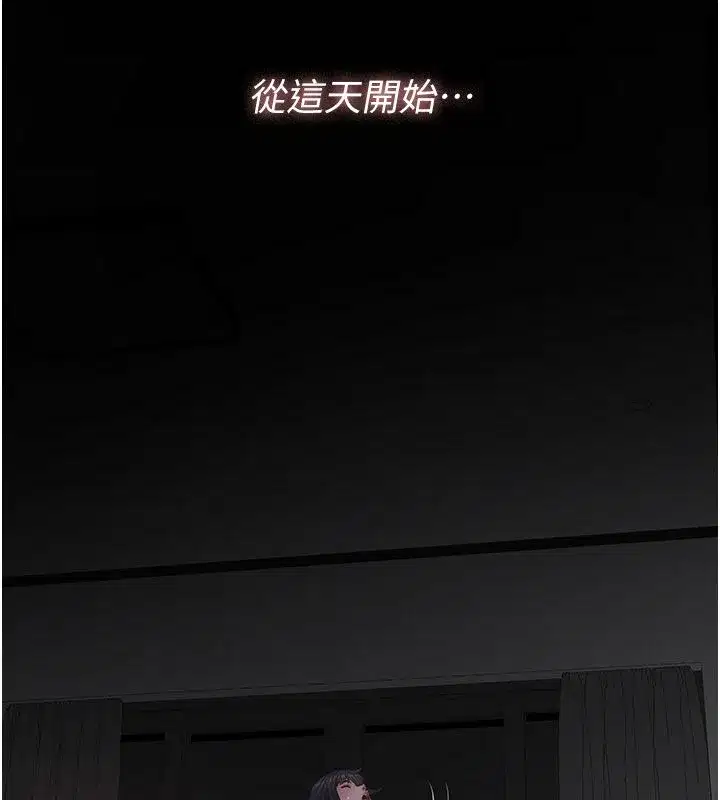 第49話