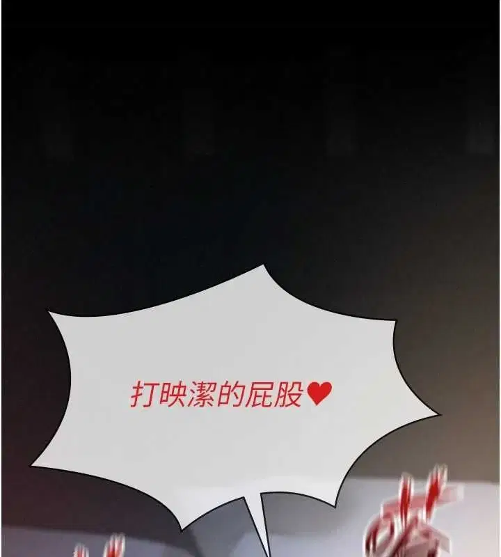 第50話