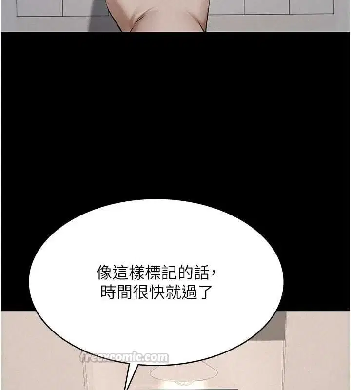 第50話