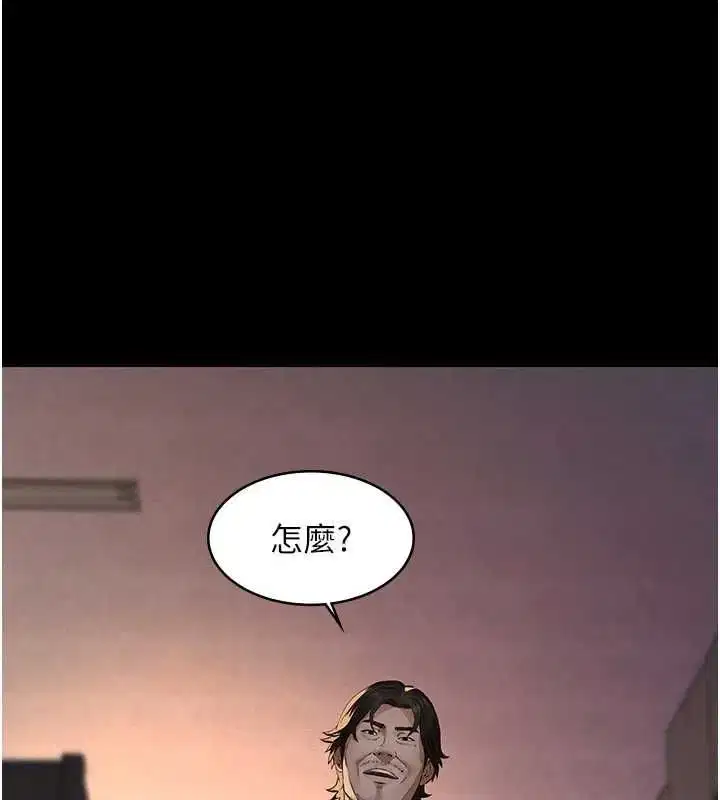 第50話