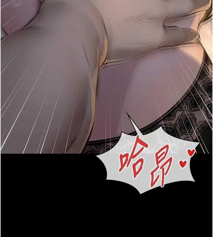第50話