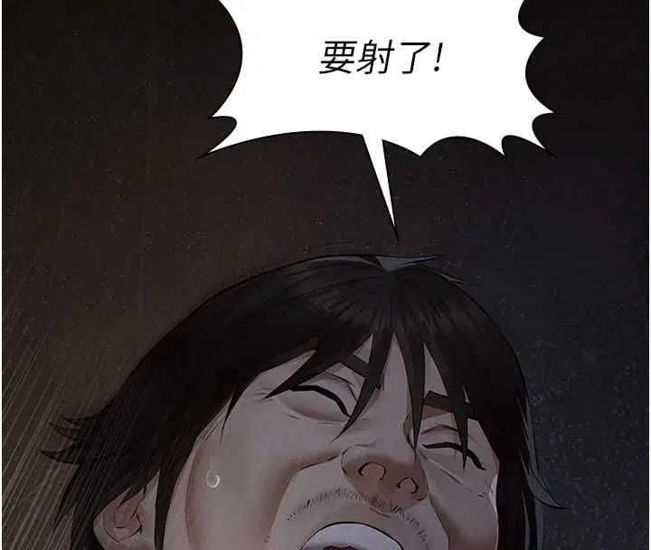 第50話
