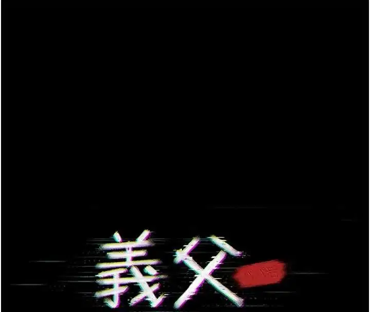 第50話