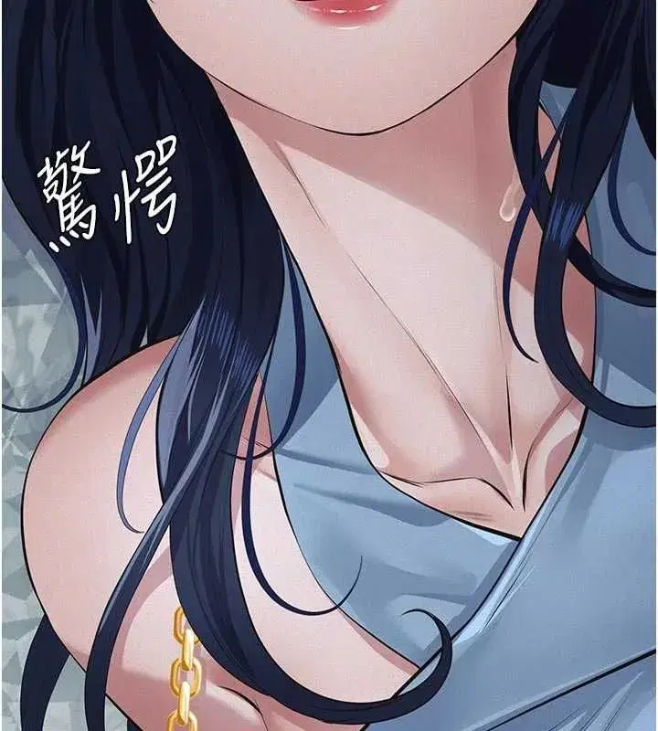 第51話