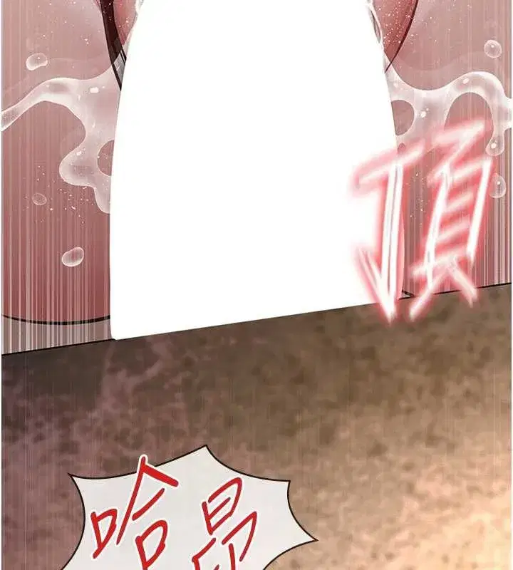 第52話