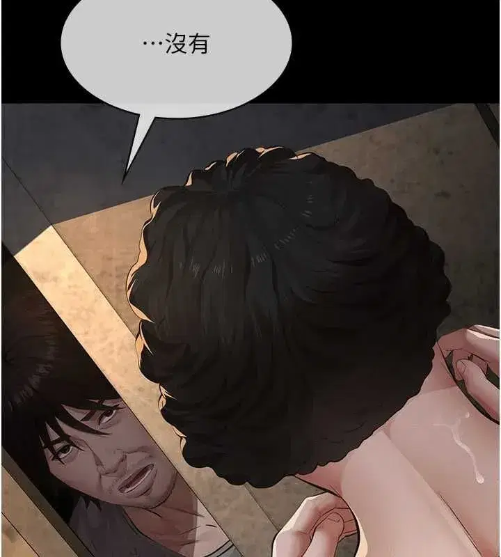 第53話