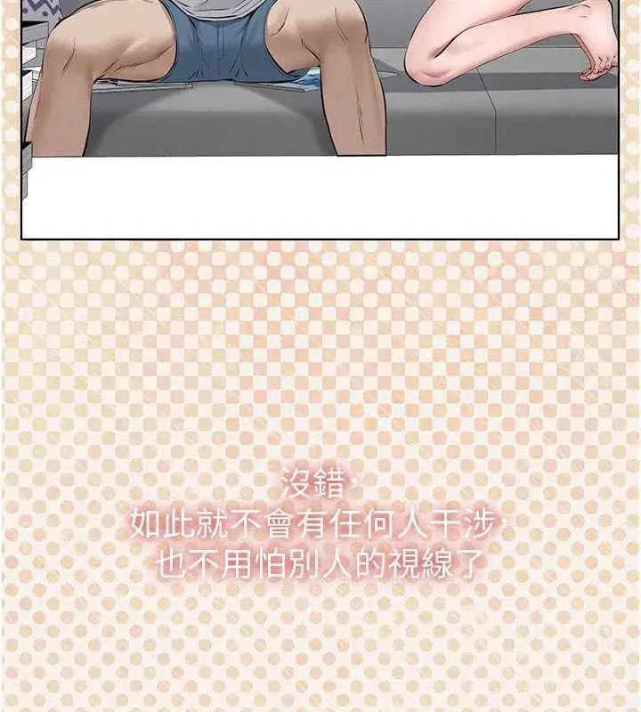 第57話