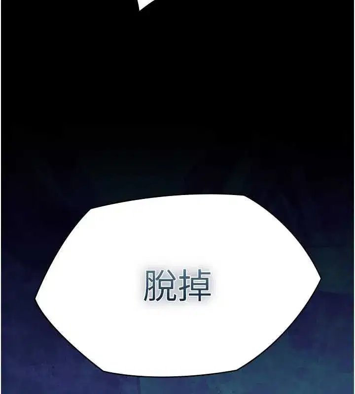 第58話