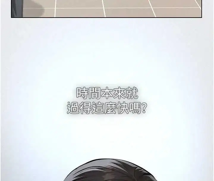 第58話