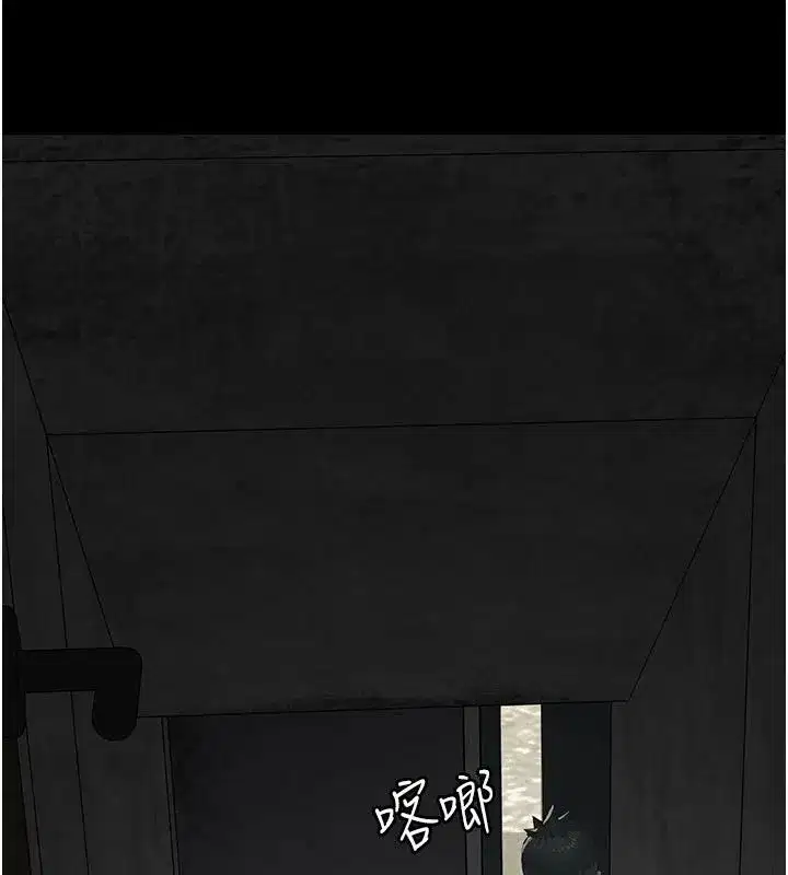 第63話