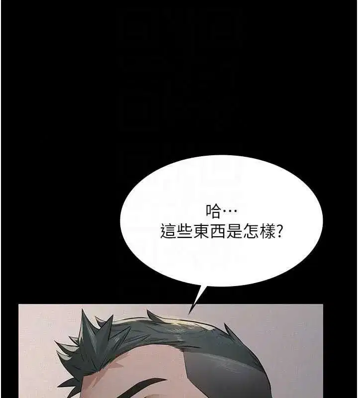 第63話