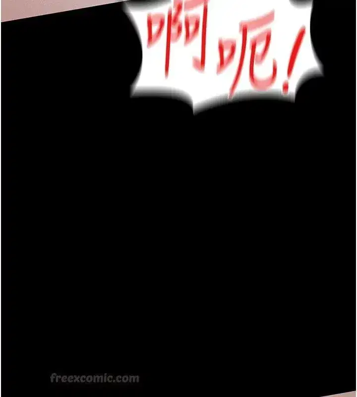 第63話