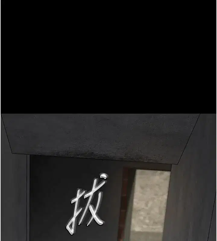 第63話