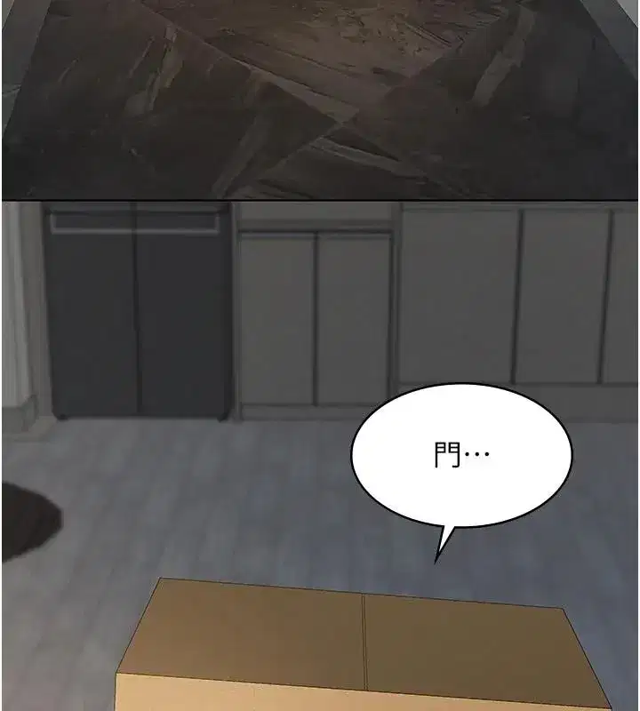 第64話