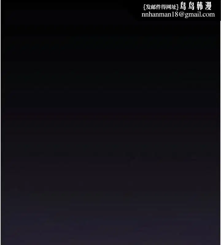 第65話
