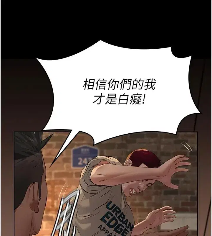 第65話