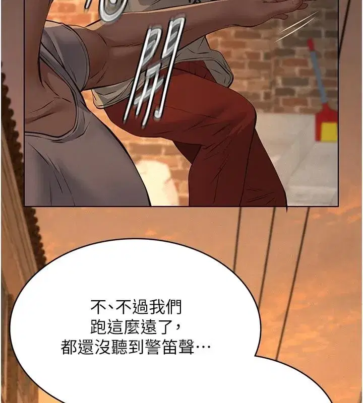 第65話