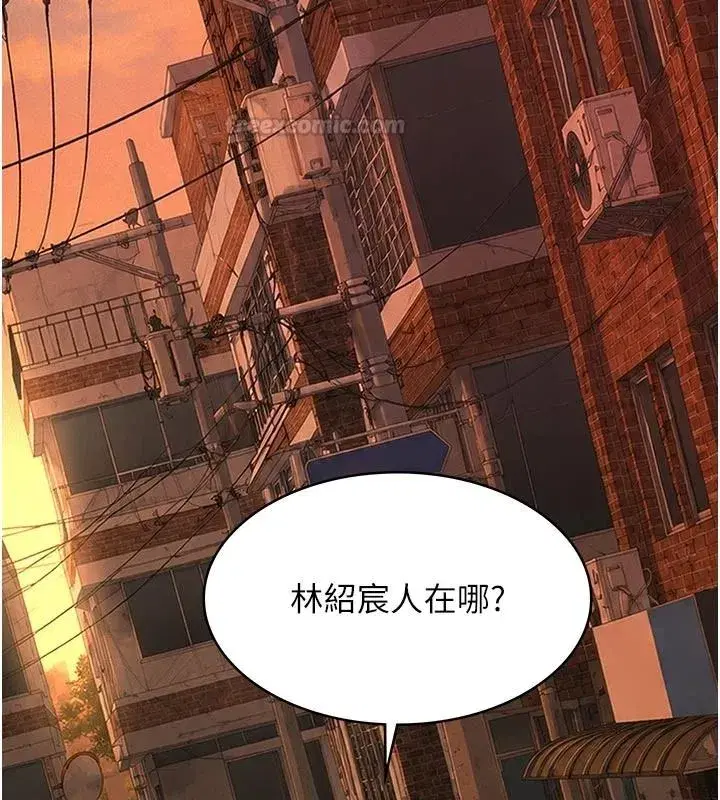 第65話