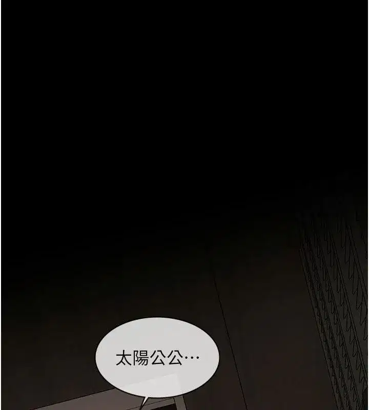 第65話