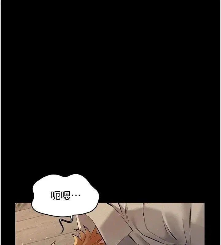 第65話