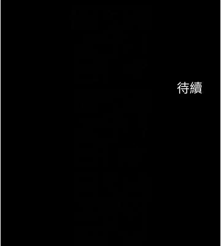 第65話